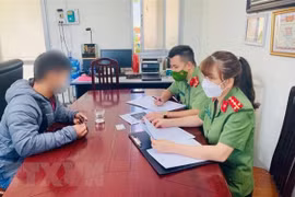 越南公安部：传播对经济安全造成不良影响的虚假信息行为应依法严惩