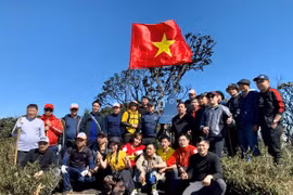 来莱州省探索普塔岭的山林之美