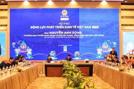 越南2023年经济发展：公共投资是动力