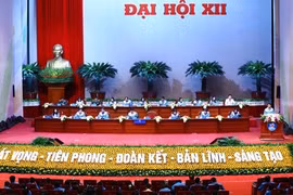 胡志明共青团第十二次全国代表大会今日拉开序幕