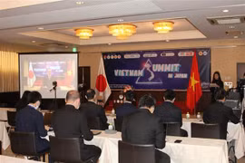 旅日越南知识分子协会为促进越日两国友谊做出贡献