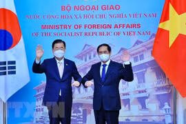 越韩力争提升两国关系至全面战略合作伙伴关系
