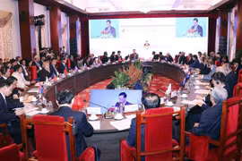 2022年“胡志明市友好对话”活动开幕