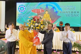 2022年佛诞大典：弘扬越南民族文化价值