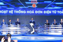 政府总理范明政出席全国电子发票系统公布仪式