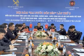 2022年第8次越中“两国四方”海关会谈召开