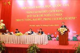 越共中央书记处常务书记武文赏：坚决反对个人主义
