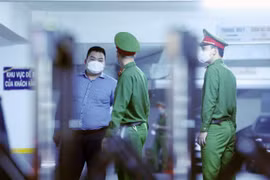 智越证券股份公司总经理和其他3名涉案人员被起诉