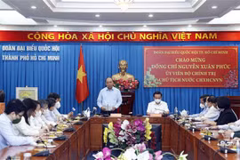 国家主席阮春福：依法严惩针对儿童的暴力行为