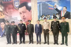 越南人民军建军节纪念活动在委内瑞拉举行