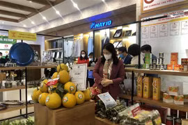 2022年河内市农产品、“一乡一品”产品节举行