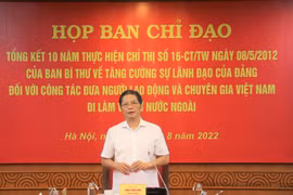 加强党对国外劳务派遣工作的领导