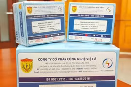 越南政府就越亚公司案向国会作报告