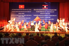 第五届越老人民友谊联欢会正式闭幕