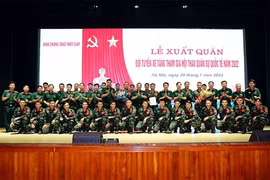参加2022年国际军事比赛的军事地形参赛队正式出征