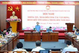 弘扬宗教在建国卫国事业中的美好价值观