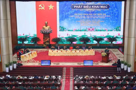 “河内-空中奠边府大捷”——越南军事力量和具有时代意义的事件