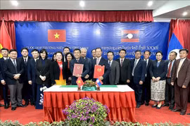 越老建交60周年：越老边境代表团第32届年度会晤