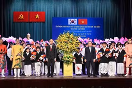 胡志明市举行越韩建交30周年纪念活动