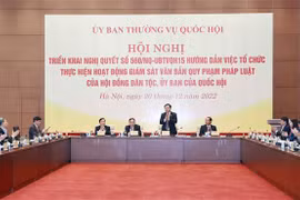 国会主席王廷惠主持召开有关法律文件监督工作的决议的部署会议
