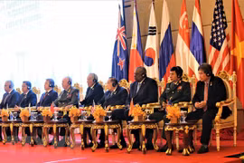 第9届ADMM+会议：强调维护地区和世界和平、安全与稳定的愿望