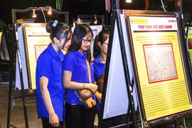 庆和省将在校园中举行“越南的黄沙和长沙”数字展
