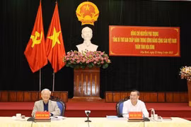 越共中央总书记阮富仲视察和平省