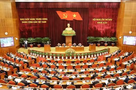 越共十三届六中全会第三个工作日