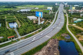 投资建设兴安省槟市-安美高速公路