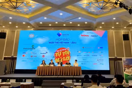 2022年“越南卡日”活动即将举行