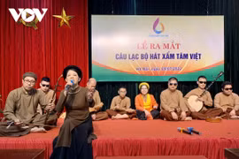 针对视障人士的首个盲人曲俱乐部正式亮相