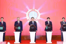 国会主席王廷惠出席法院领域的四个信息技术应用工程落成典礼