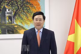  越南出席“亚洲的未来”国际论坛