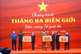 越南与老挝建交60周年：越南乂安省与老挝川圹省巩固友好与全面合作关系