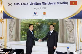 越韩工贸部长级会谈在首尔举行