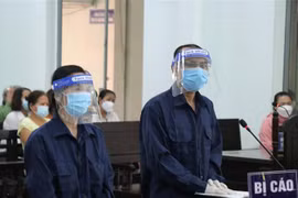 两名被告人因煽动颠覆人民政权罪被判有期徒刑3年和9年