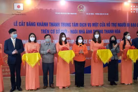 越南第二个性别暴力受害者一站式服务中心投入使用