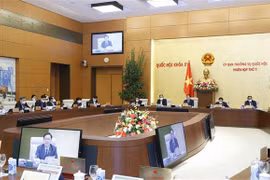 越南国会常委会第七次会议：国会工作日益走向深入、走进人民、贴近实际