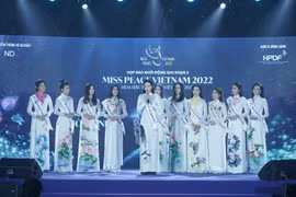 2022年越南和平小姐大赛第二阶段正式启动