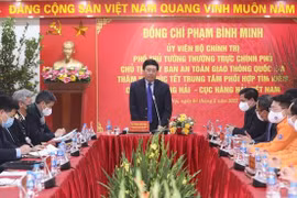 越南政府副总理范平明：着重提高海上搜寻救助能力