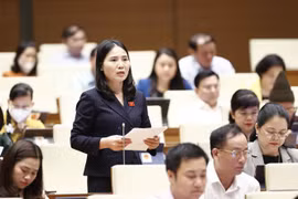 第十五届国会第三次会议公报(第11号)