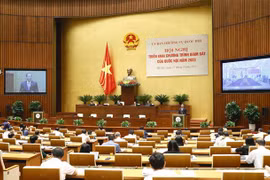 国会主席王廷惠主持国会2023年监督计划部署会议