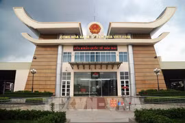 将西宁省木排国际口岸建设成为国际贸易中心