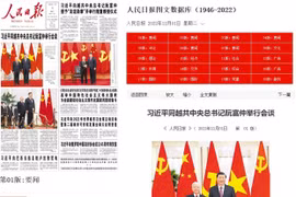 中国《人民报》、新华社等各大媒体机构报道关于阮富仲总书记访华