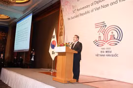 越南国庆77周年：韩国外长朴振高度评价越南在促进韩国与东南亚地区对接中的重要作用