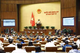 越南第十五届国会第四次会议：《基层民主实施法》以高赞成率获得通过