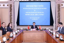 胡志明市和上海市加强民选机构之间的合作