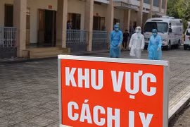 胡志明市就新冠病毒奥密克戎变异株感染者乘坐航班发出紧急通知