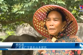 广平省布鲁-云桥族同胞心目中的胡志明主席