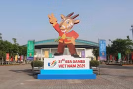 第31届东运会组委会下月召开会议 确认准备工作相关信息